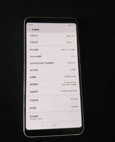 科技界的“百萬玩笑”？疑小米工程機(jī)天價(jià)現(xiàn)身與AI開發(fā)新動(dòng)向