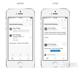 微軟以AI為矛與盾 成立地球?qū)嶒?yàn)室，賦能應(yīng)用生態(tài)