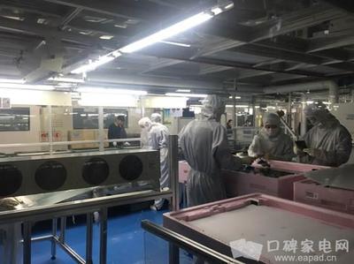 樂(lè)迷探秘青島冠捷超級(jí)工廠(chǎng) 直擊電視下線(xiàn)全流程與家用電器安裝服務(wù)保障